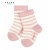 FALKE Baby Streifen Socke